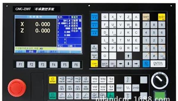 車床數(shù)控系統(tǒng)CNC-230T