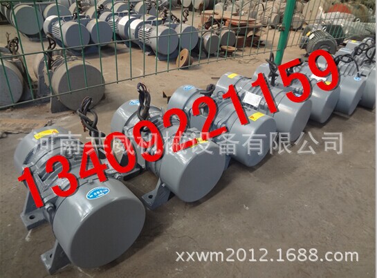 YZO振動(dòng)電機(jī)一排