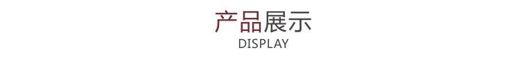 CCMW50  同步帶模組線性導(dǎo)軌滑臺(tái)