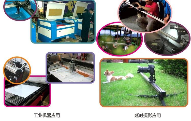 CCMW50  同步帶模組線性導(dǎo)軌滑臺(tái)