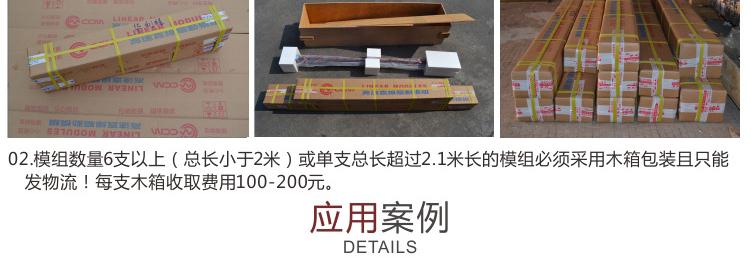CCMW50  同步帶模組線性導(dǎo)軌滑臺(tái)