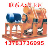MCZ-1振動(dòng)磨機(jī)