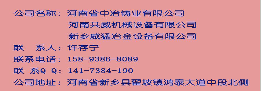 QQ截圖20150319101755