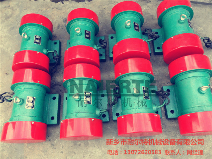 YZO電機(jī)全_副本