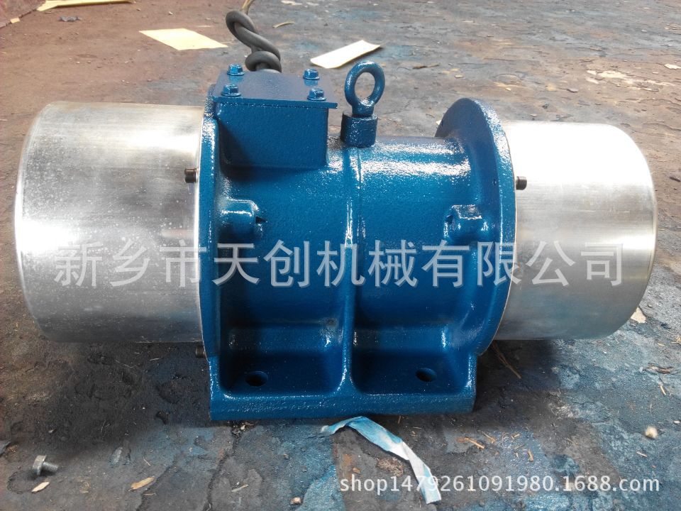 振動電機(jī)5
