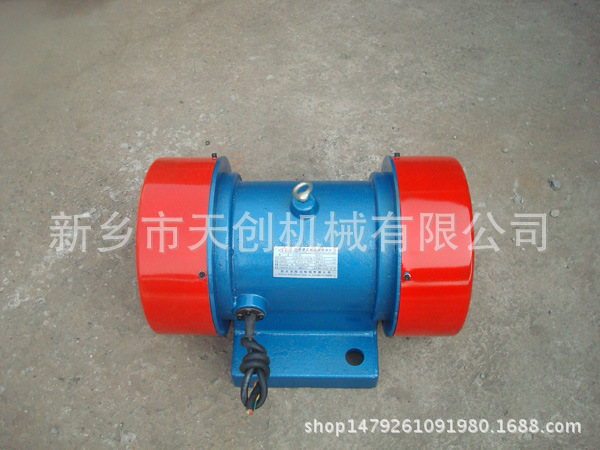 振動電機(jī)4