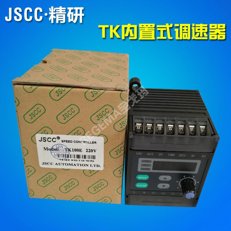 TK調(diào)速器主圖2