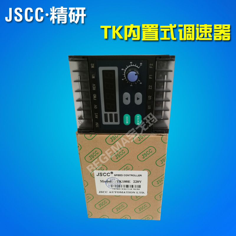 TK調(diào)速器主圖4