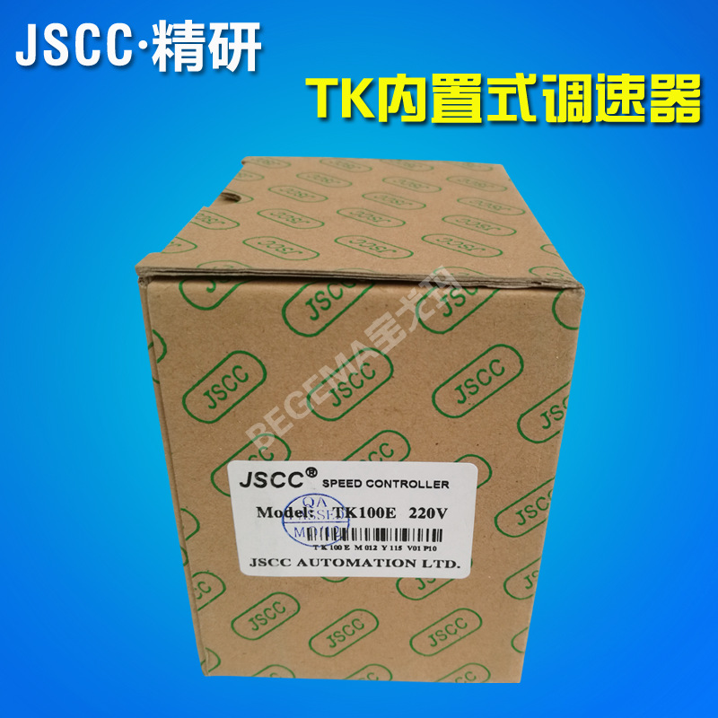 TK調(diào)速器主圖1