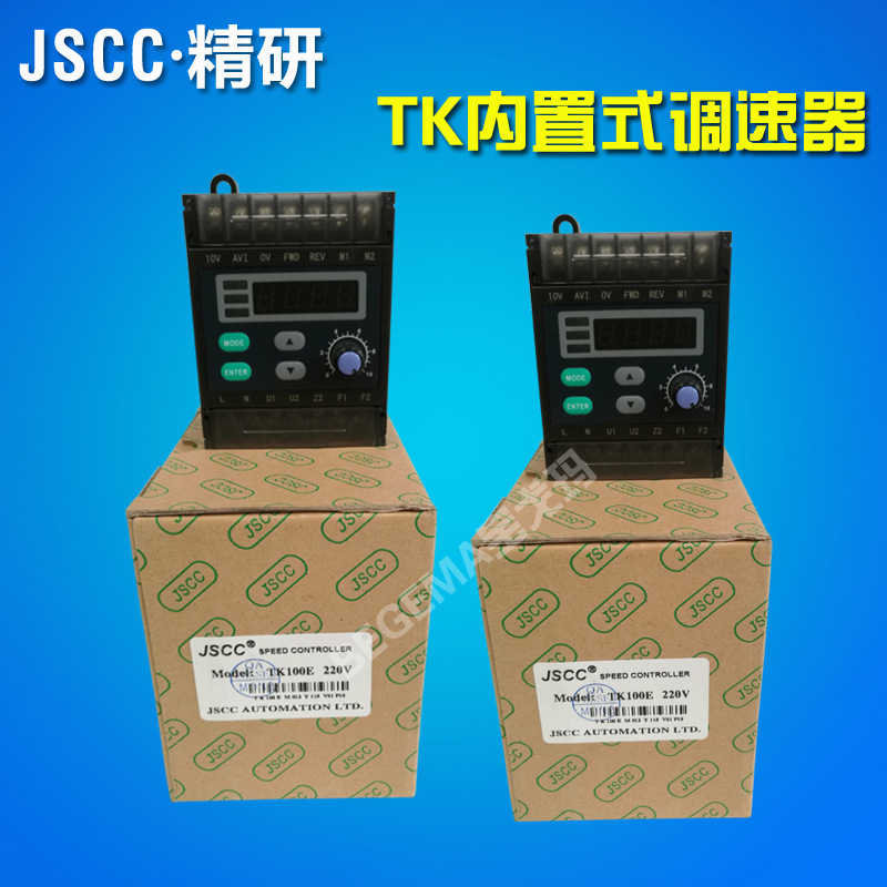 TK調(diào)速器主圖3