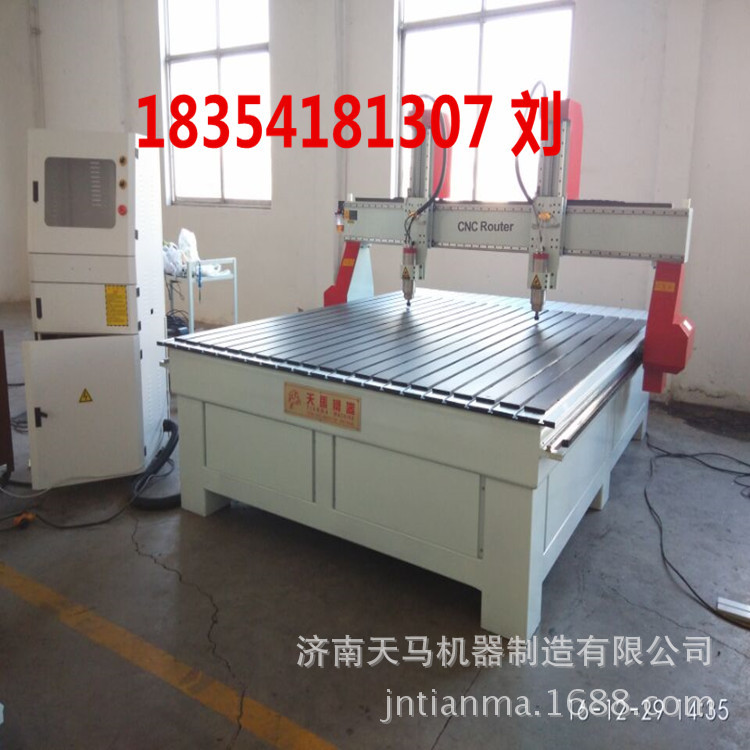 QQ圖片20161229162602_副本