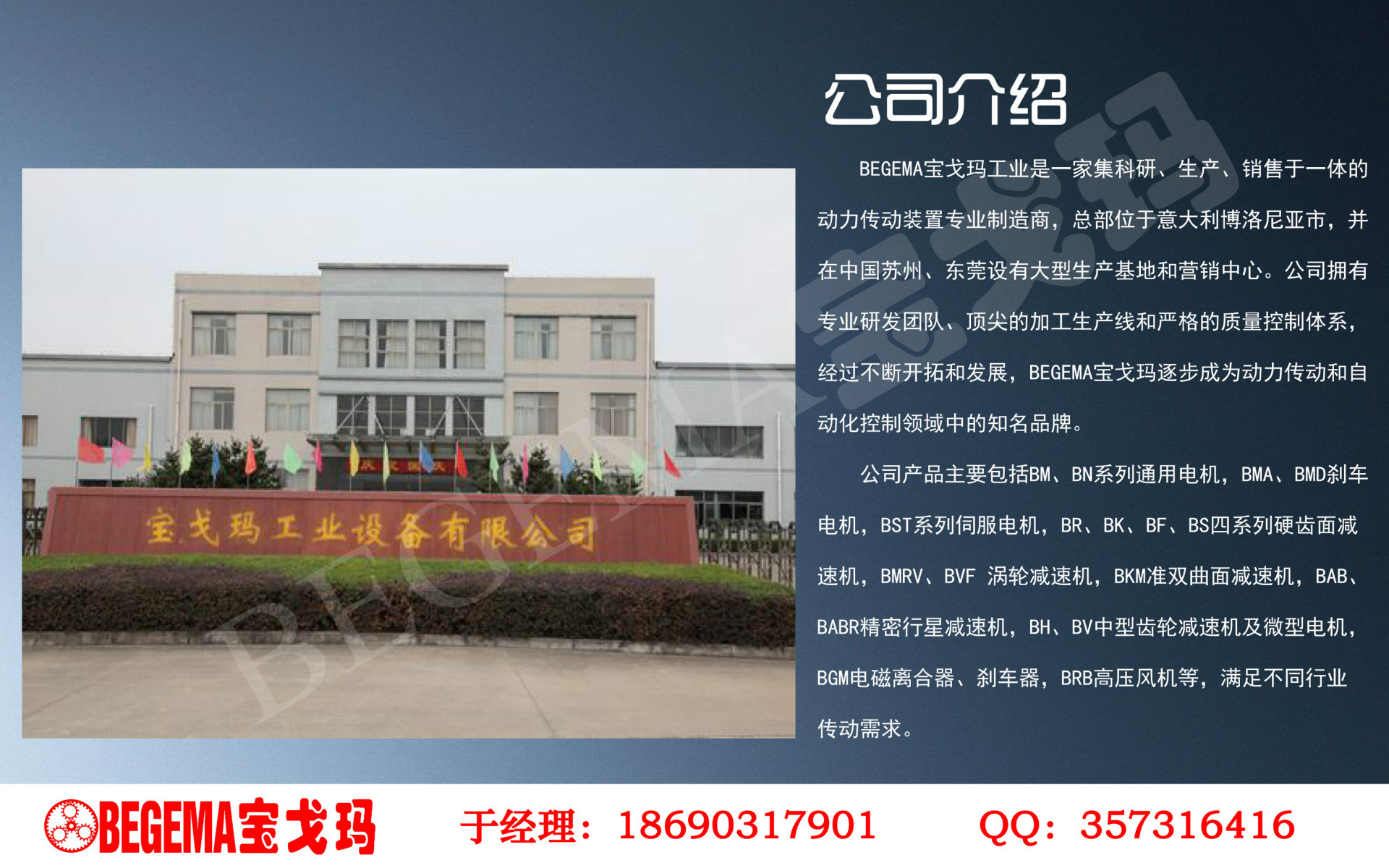 離合器-13