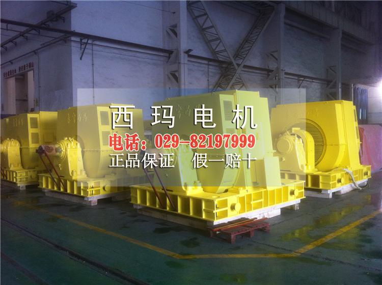 YJTF4002-6/355KW低壓大功率變頻電機配件