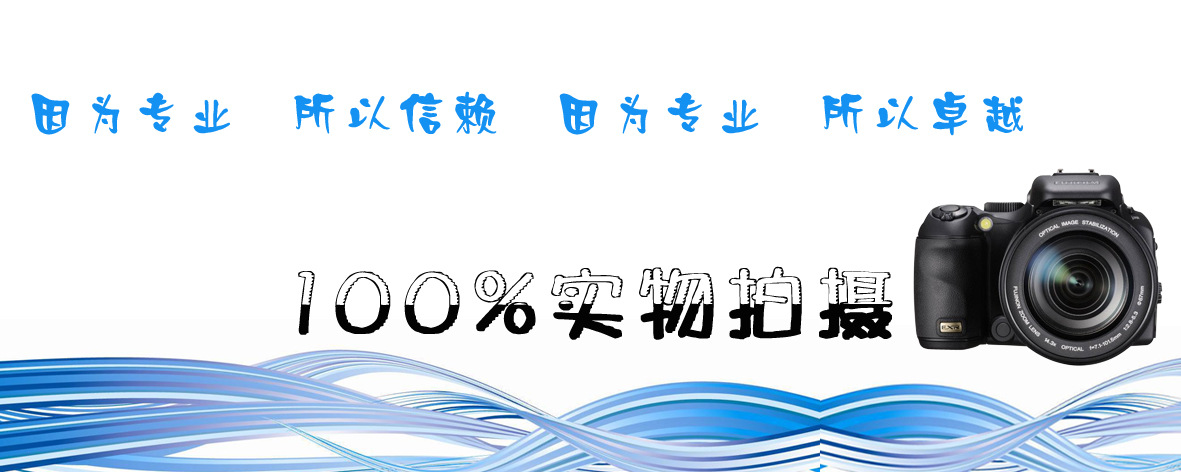 未標(biāo)題-2副本