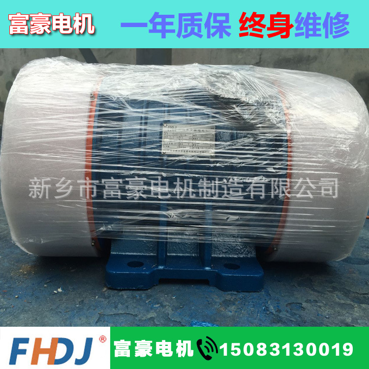 VB-50324-W包裝