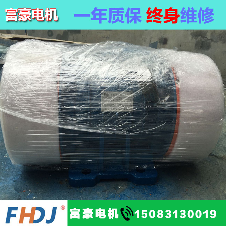 VB-50326-W包裝-1