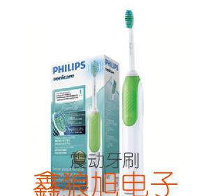 電動(dòng)牙刷