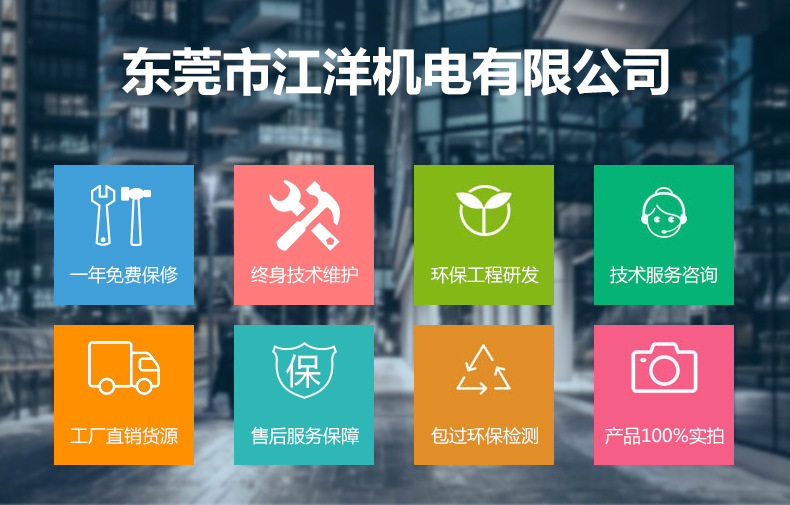 未標(biāo)題-1_01
