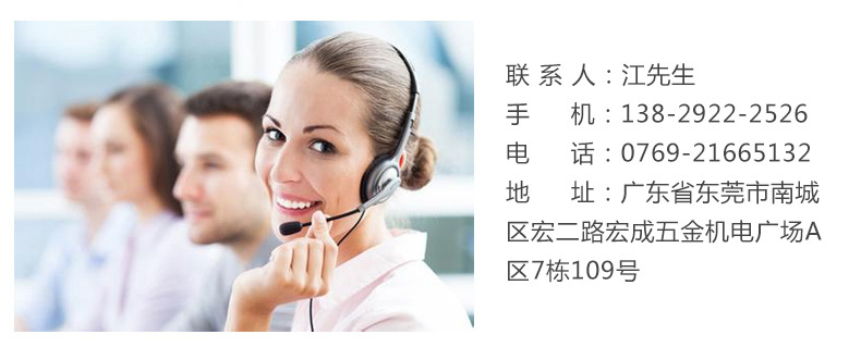 未標(biāo)題-1_12