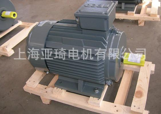 V系列東元電機(jī)