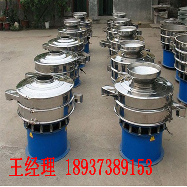 QQ截圖20150613115254