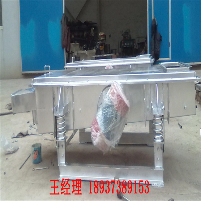 QQ截圖20150613114121