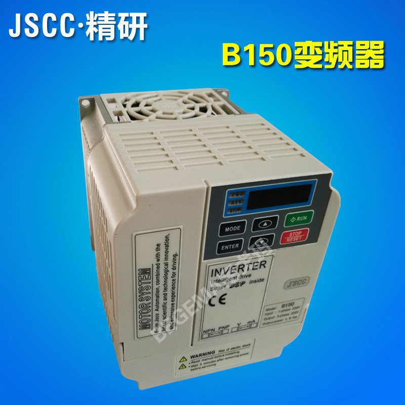 精研變頻器主圖4