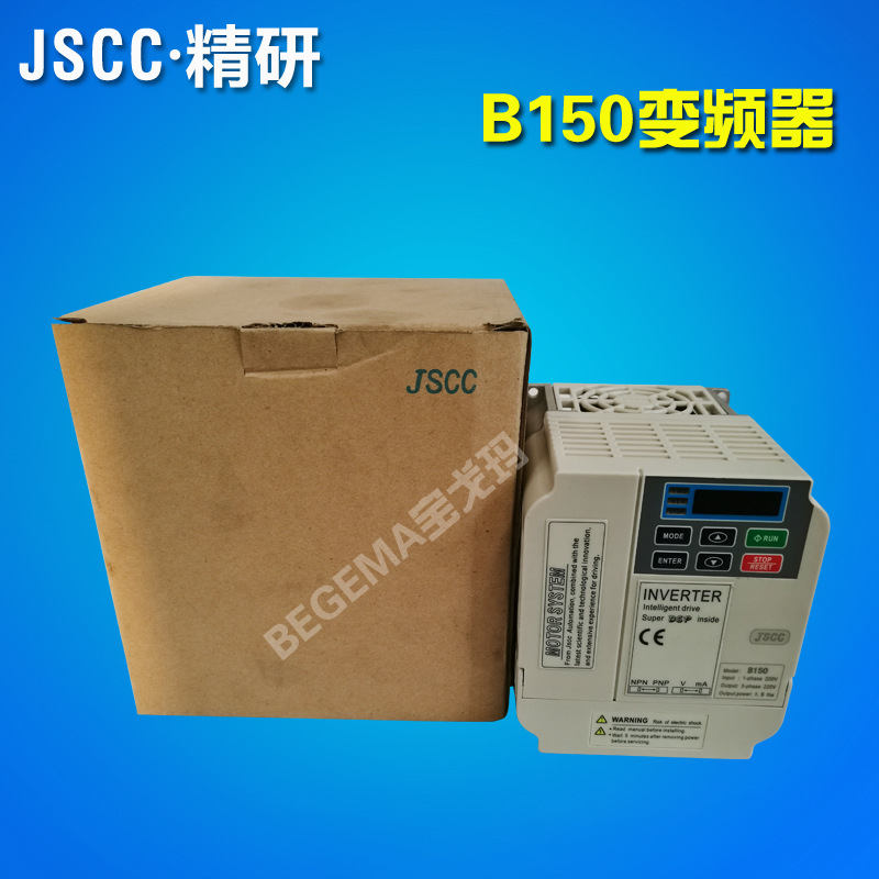 精研變頻器主圖3