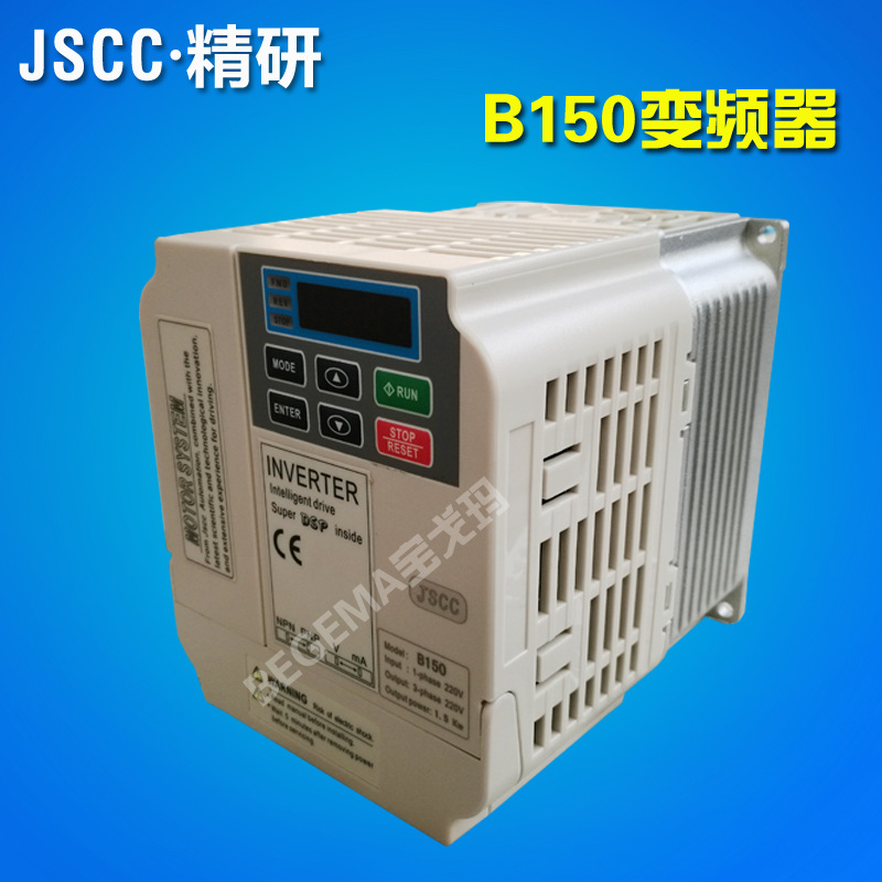 精研變頻器主圖6