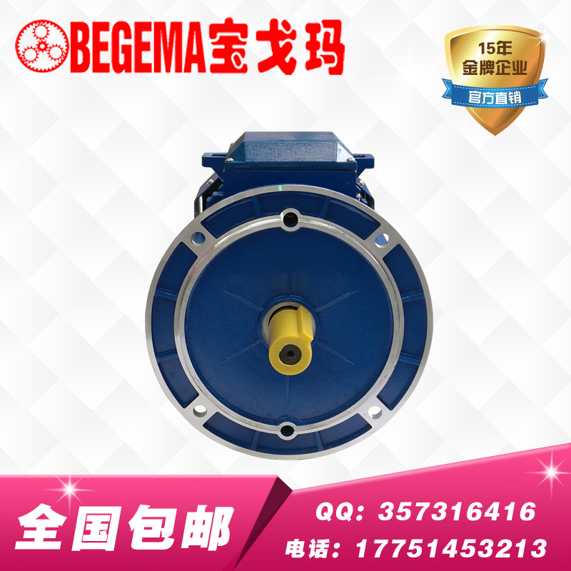 BYVP主圖3