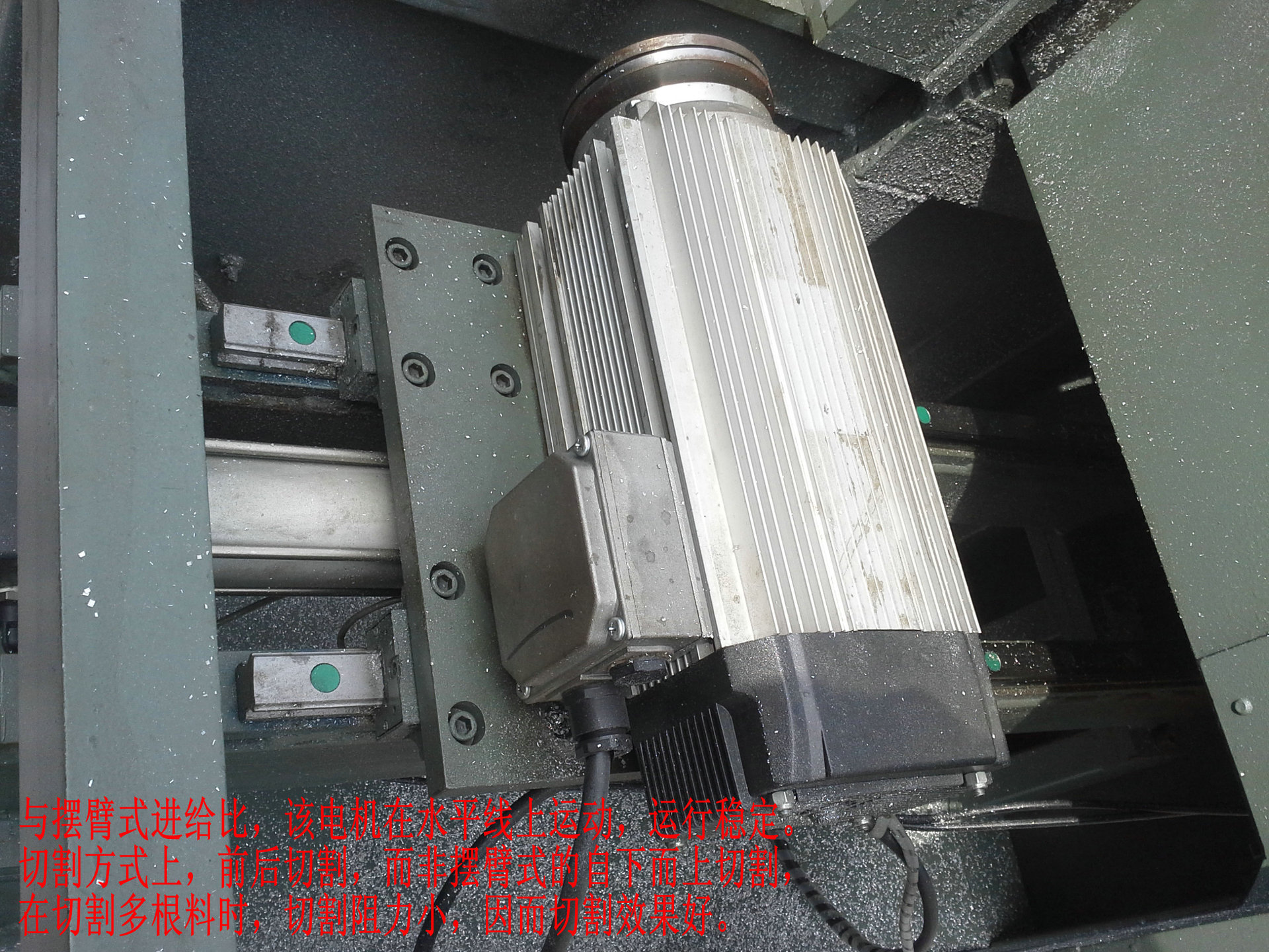 復(fù)件 主軸電機(jī)