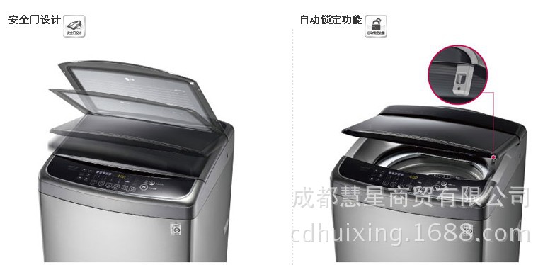LG洗衣機 T90SS5FDH 大圖11
