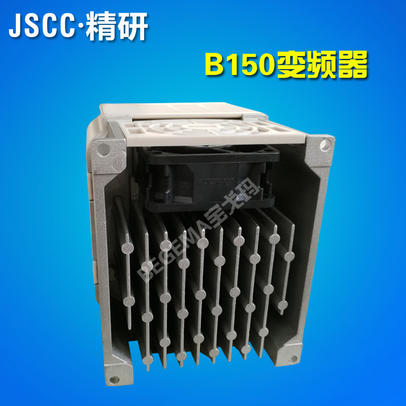 精研變頻器主圖11
