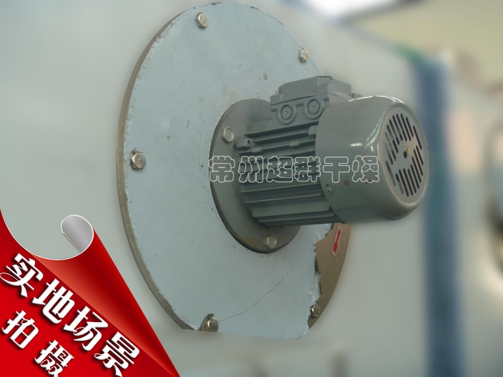 電機(jī)018