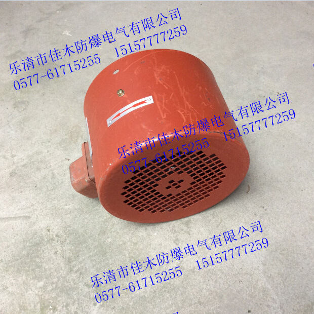 變頻風(fēng)機(jī)3