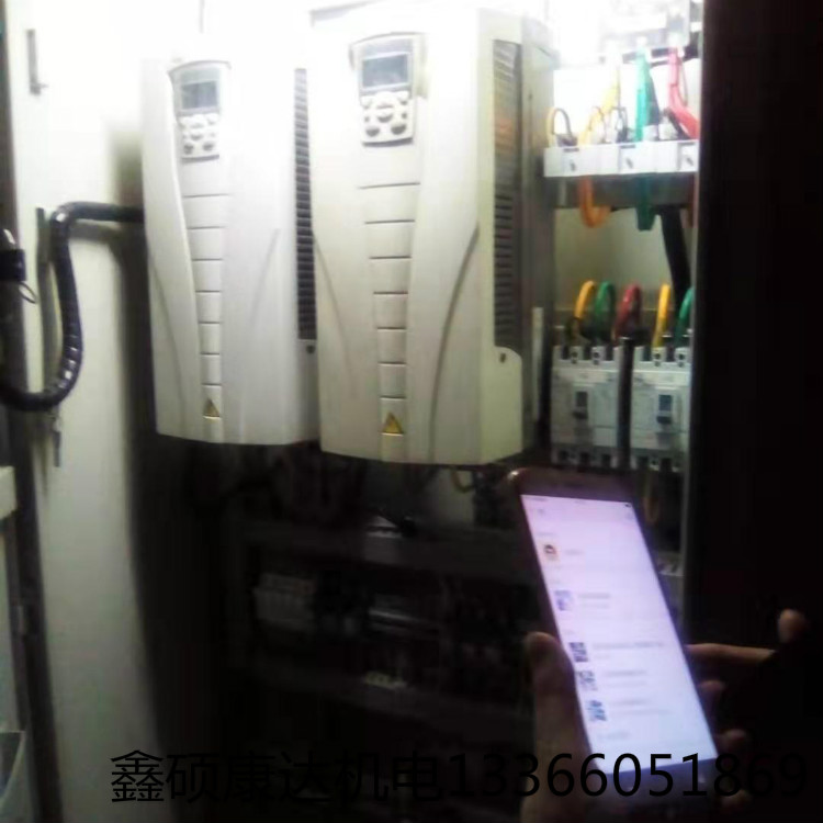 水泵安裝_防爆電機價格鑫碩康達(dá)機電