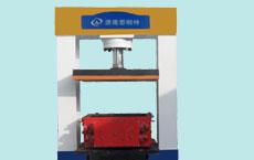 防爆外殼水壓試驗(yàn)機(jī)