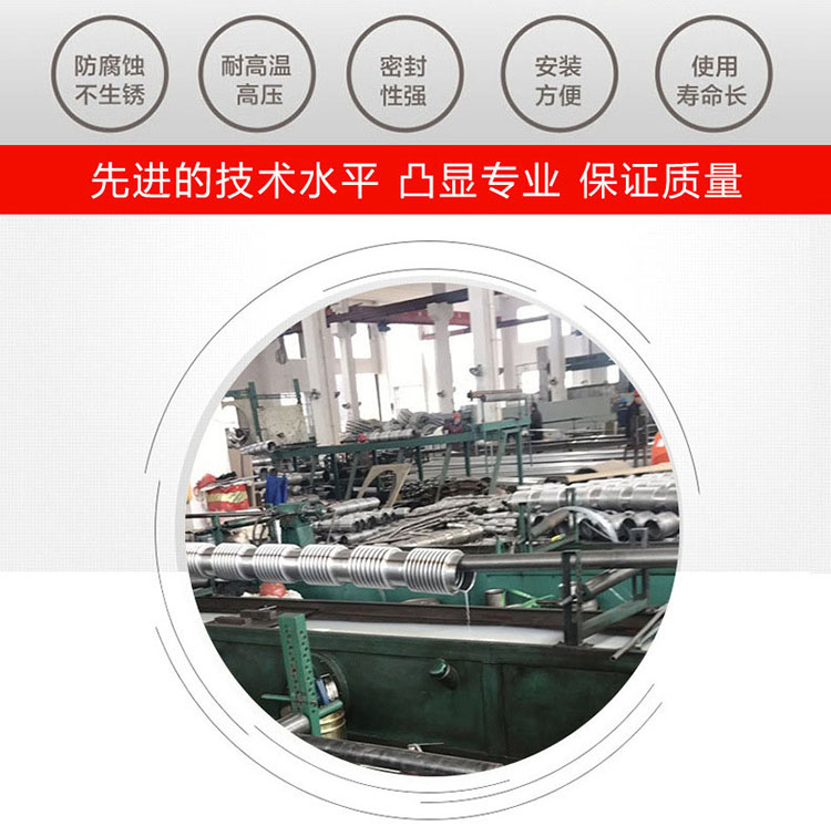 先進的生產(chǎn)工藝