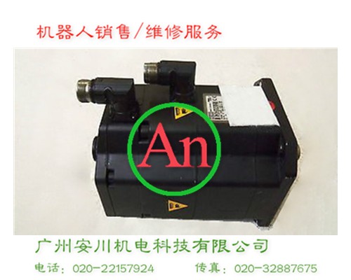 庫卡機(jī)器人伺服電機(jī)維修