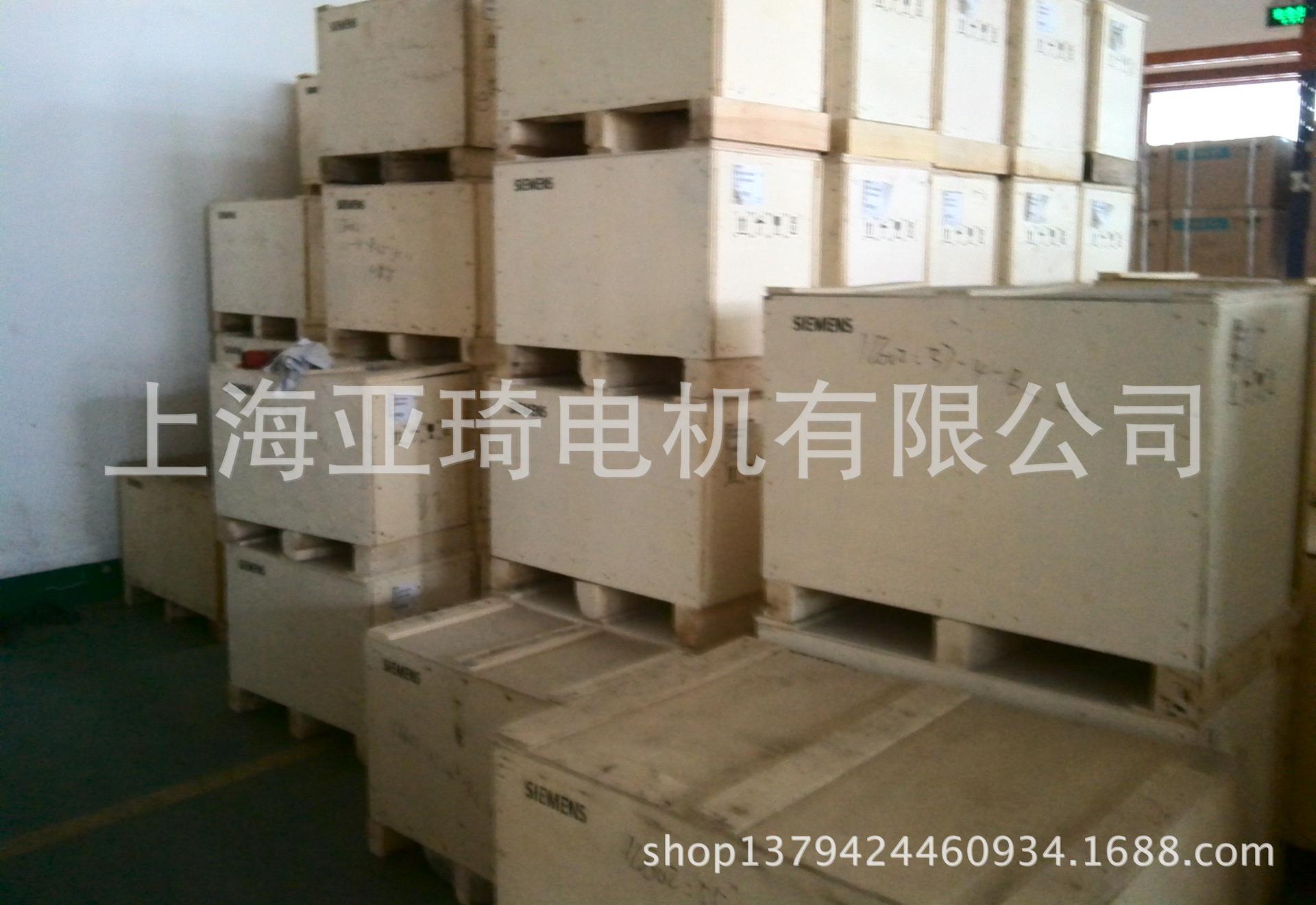 西門子貝德電機訂貨號_副本