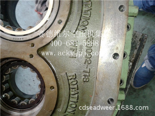 250002-718壽力空壓機(jī)機(jī)頭端蓋_機(jī)主機(jī)配件