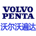 沃爾沃遍達(dá)發(fā)電機(jī)組、碼頭機(jī)械發(fā)動(dòng)機(jī)配件