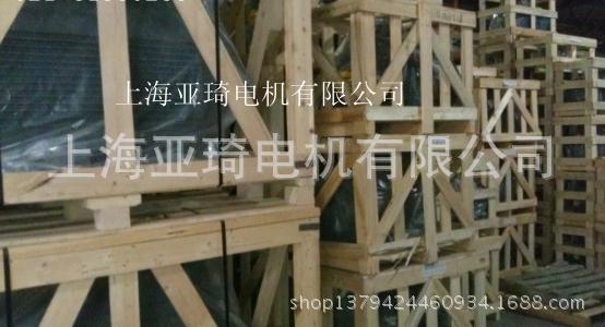 QQ圖片20130702174556_副本_副本