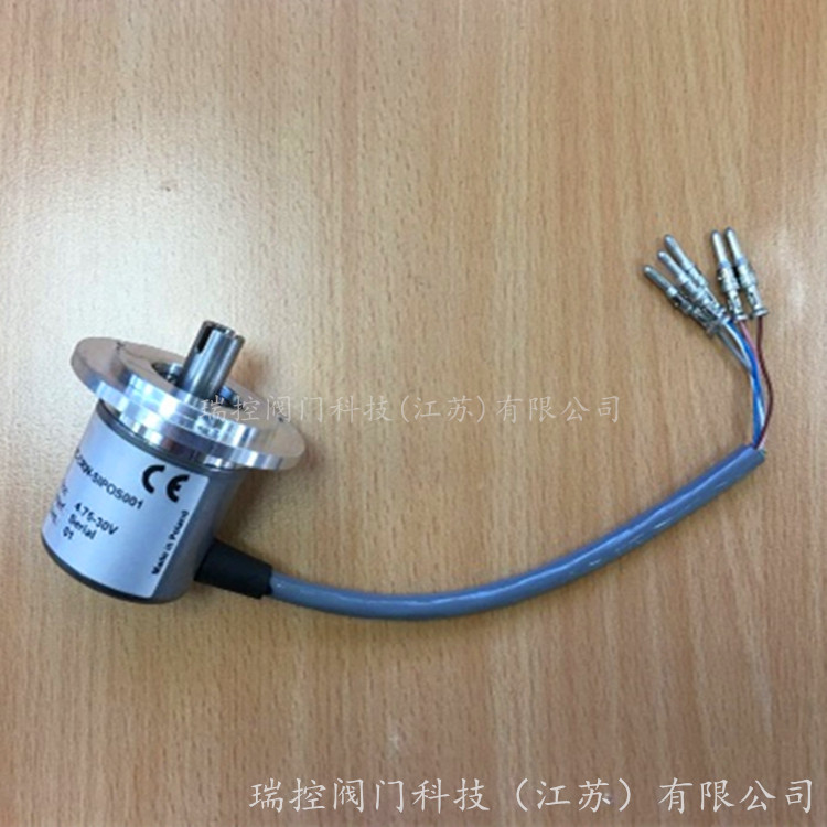 德國SIPOS停放端蓋