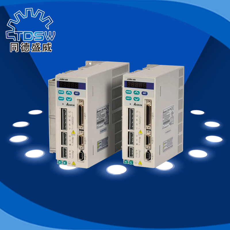 臺達AB系列驅(qū)動器 1300元