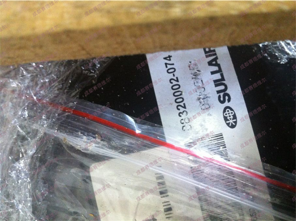 074冷干機機頭324104606