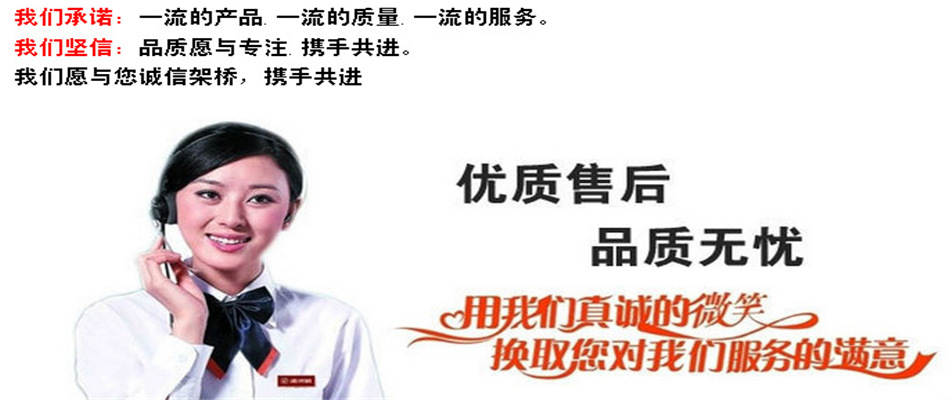 標(biāo)尾