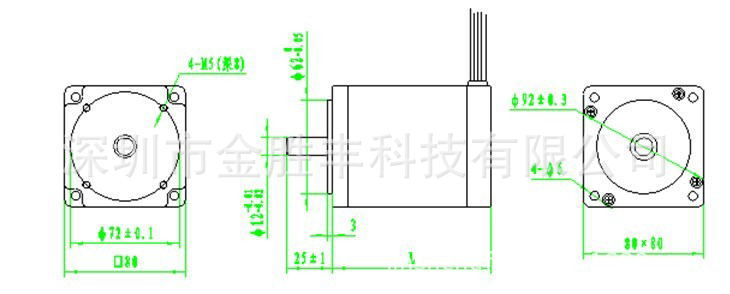 80無(wú)刷直流電機(jī)安裝圖