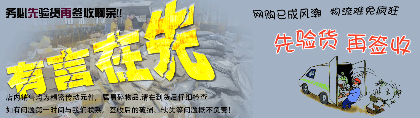 未標(biāo)題-1