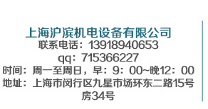 未標(biāo)題-1_02